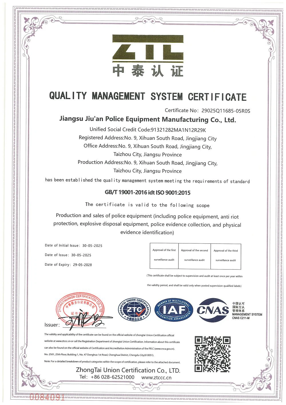 page-1000-1414